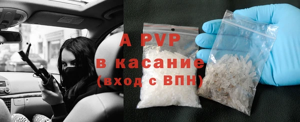 герыч Богданович