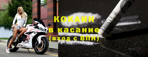 скорость Богородицк