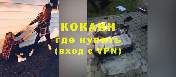 герыч Богданович