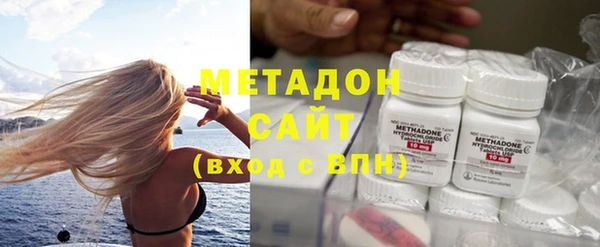 MESCALINE Богородск