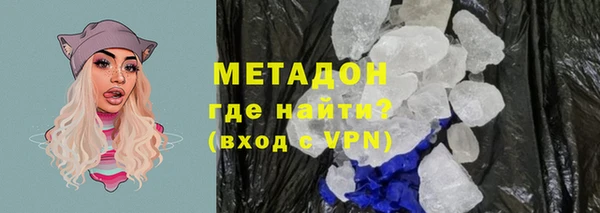 герыч Богданович