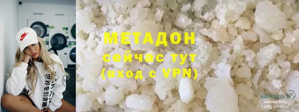 MESCALINE Богородск