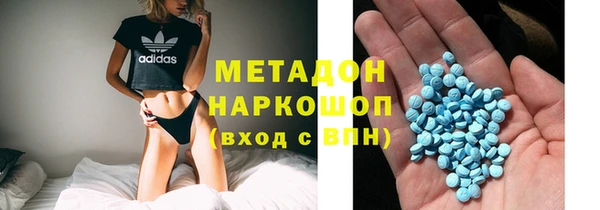 скорость Богородицк