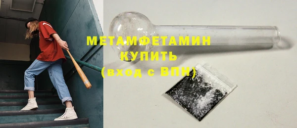 герыч Богданович