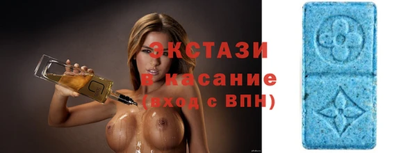 скорость Богородицк
