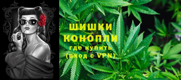 скорость Богородицк