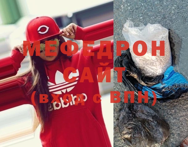 герыч Богданович