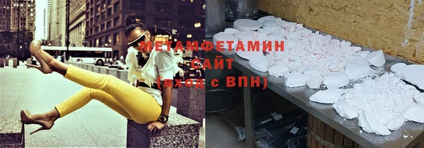 скорость Богородицк