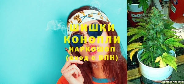 скорость Богородицк