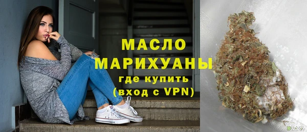 герыч Богданович