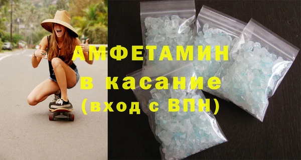 скорость Богородицк