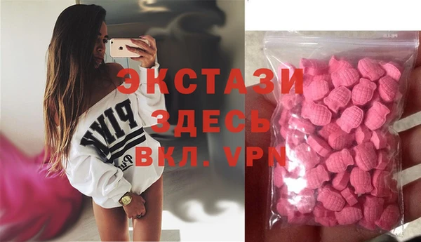 таблы Тында