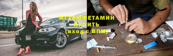 скорость Богородицк