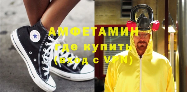 2c-b Туринск