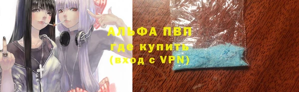 MESCALINE Богородск