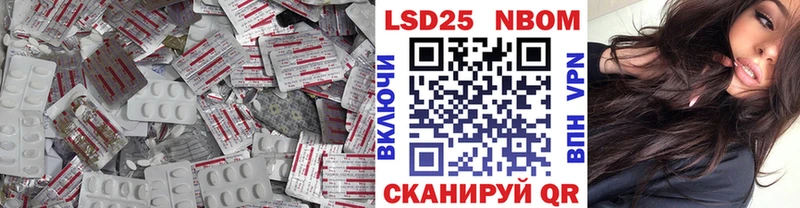 сайты даркнета формула  Кировск  ЛСД экстази кислота 